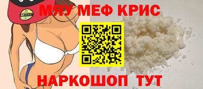 ПСИЛОЦИБИНОВЫЕ ГРИБЫ Сланцы