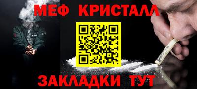 кокаин колумбия Славгород