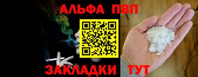кокаин колумбия Славянск-на-Кубани
