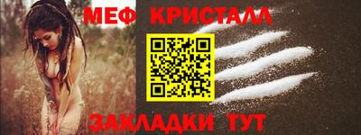 кокаин колумбия Славгород