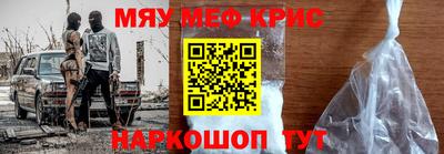 ПСИЛОЦИБИНОВЫЕ ГРИБЫ Сланцы