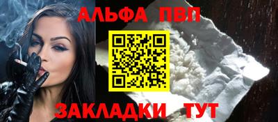 кокаин колумбия Славянск-на-Кубани