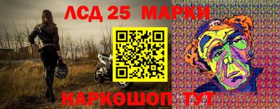 кокаин колумбия Славгород