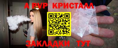 кокаин колумбия Славгород