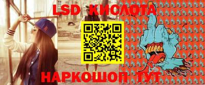 кокаин колумбия Славгород