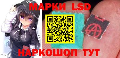 кокаин колумбия Славгород