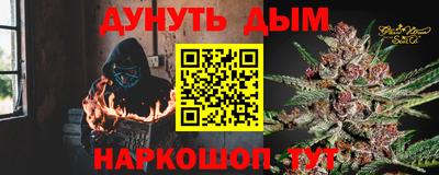 кокаин колумбия Славянск-на-Кубани