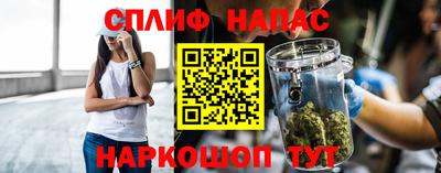 кокаин колумбия Славянск-на-Кубани