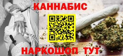 кокаин колумбия Славянск-на-Кубани