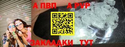 кокаин колумбия Славгород