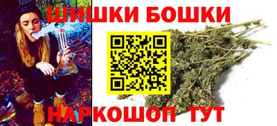 ПСИЛОЦИБИНОВЫЕ ГРИБЫ Сланцы