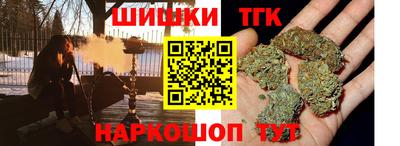 кокаин колумбия Славгород