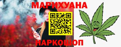 кокаин колумбия Славгород
