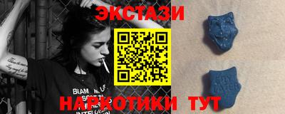кокаин колумбия Славгород