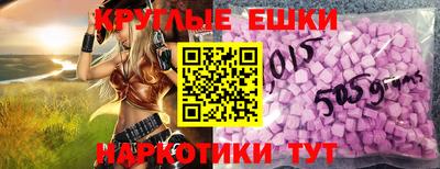 кокаин колумбия Славянск-на-Кубани