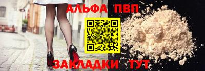 кокаин колумбия Славянск-на-Кубани