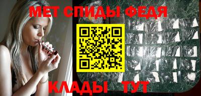 ПСИЛОЦИБИНОВЫЕ ГРИБЫ Сланцы