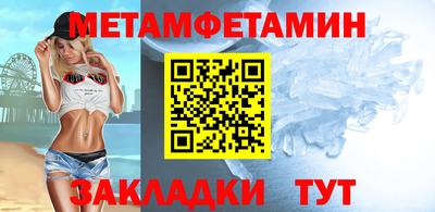 кокаин колумбия Славгород