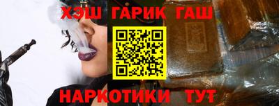 кокаин колумбия Славянск-на-Кубани