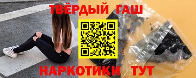кокаин колумбия Славянск-на-Кубани