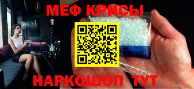 кокаин колумбия Славянск-на-Кубани