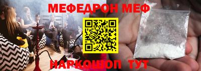 кокаин колумбия Славгород